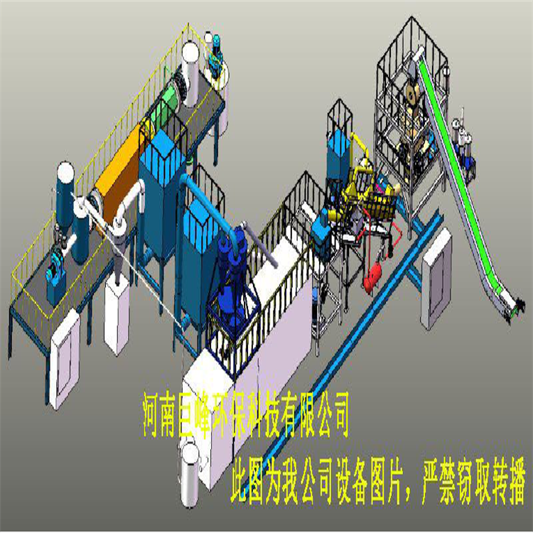 1614329545588782.jpg 5.3鋰電池圖.jpg