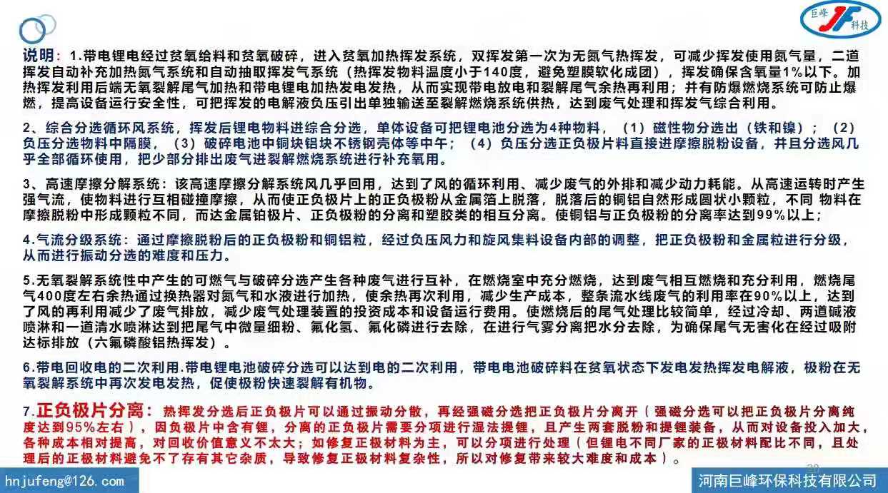 1621222113239097.jpg 1621222113239097.jpg