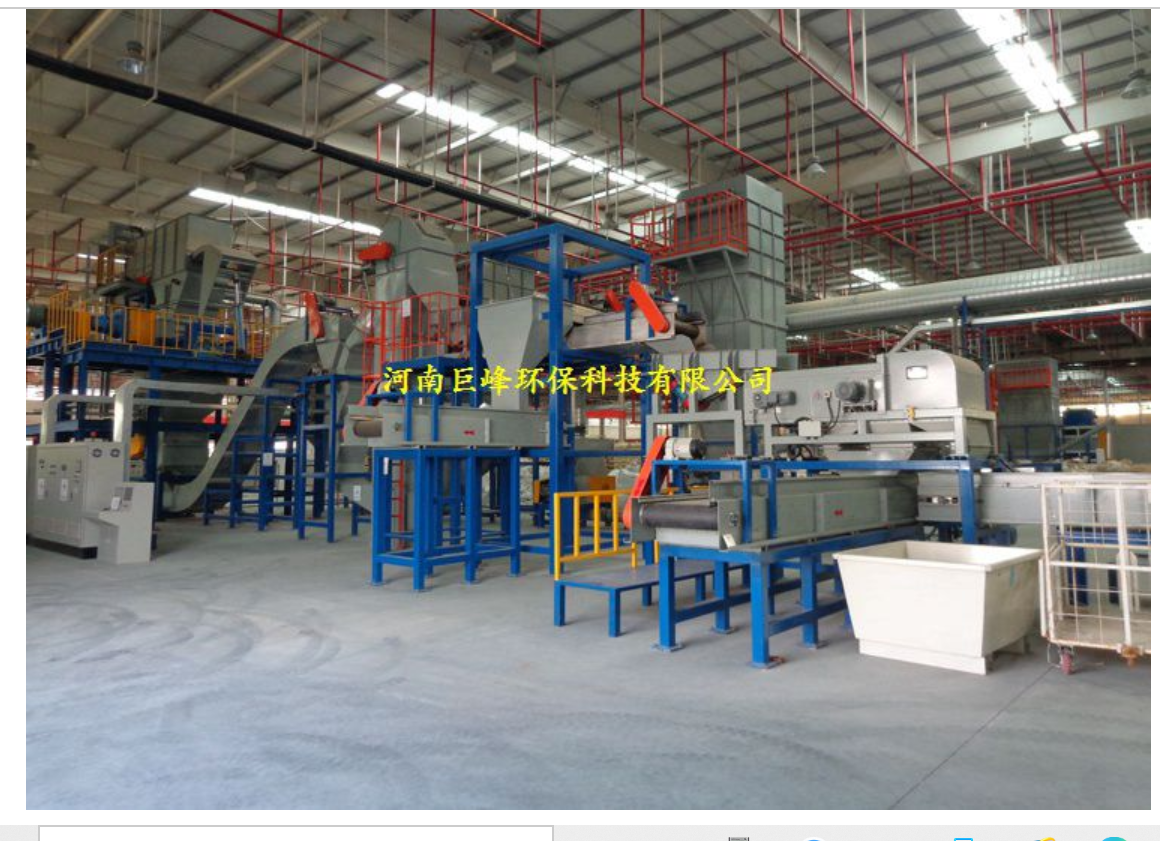 1672738125436242.png df7472bd63874db5f2d71270ce46105.png