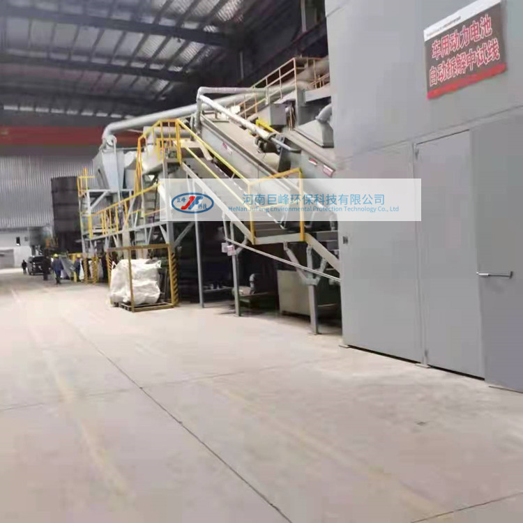 1743057885804777.jpg 電池處理設備3.jpg