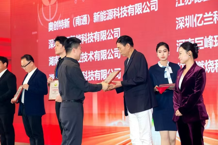 攜手共贏，變廢為寶——誠(chéng)邀合作采購鋰電池正負(fù)極片廢料