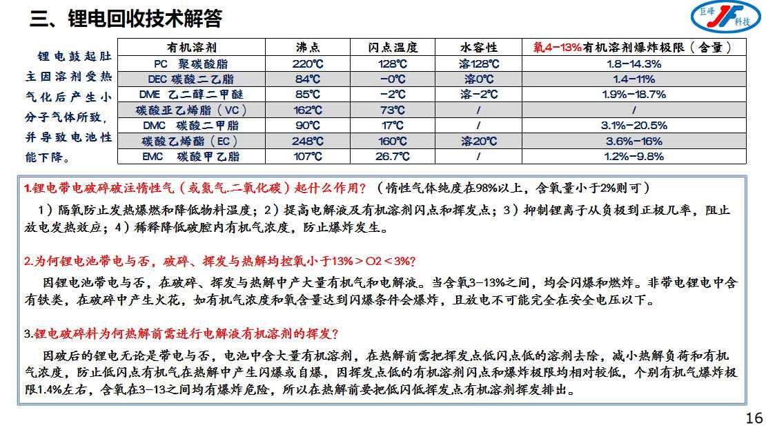 1756289157199687.jpg 1756289157199687.jpg