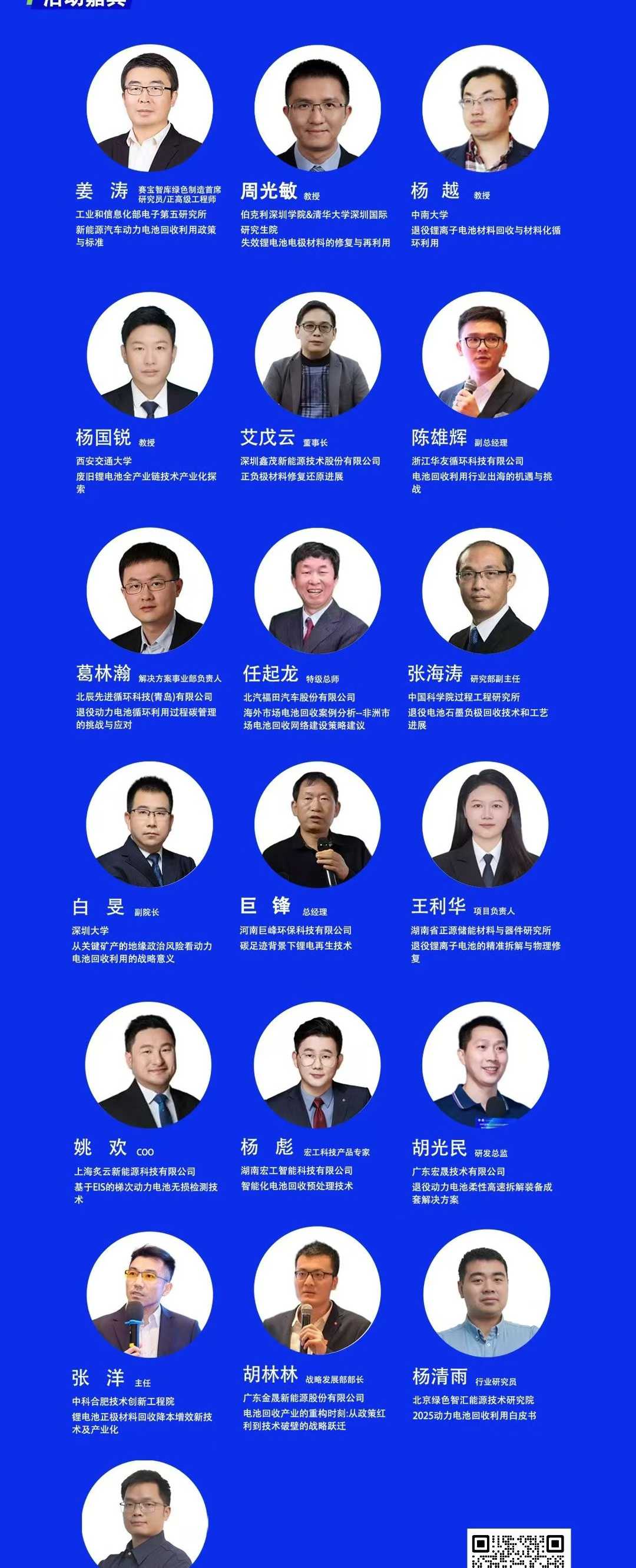 1756289157948211.jpg 1756289157948211.jpg