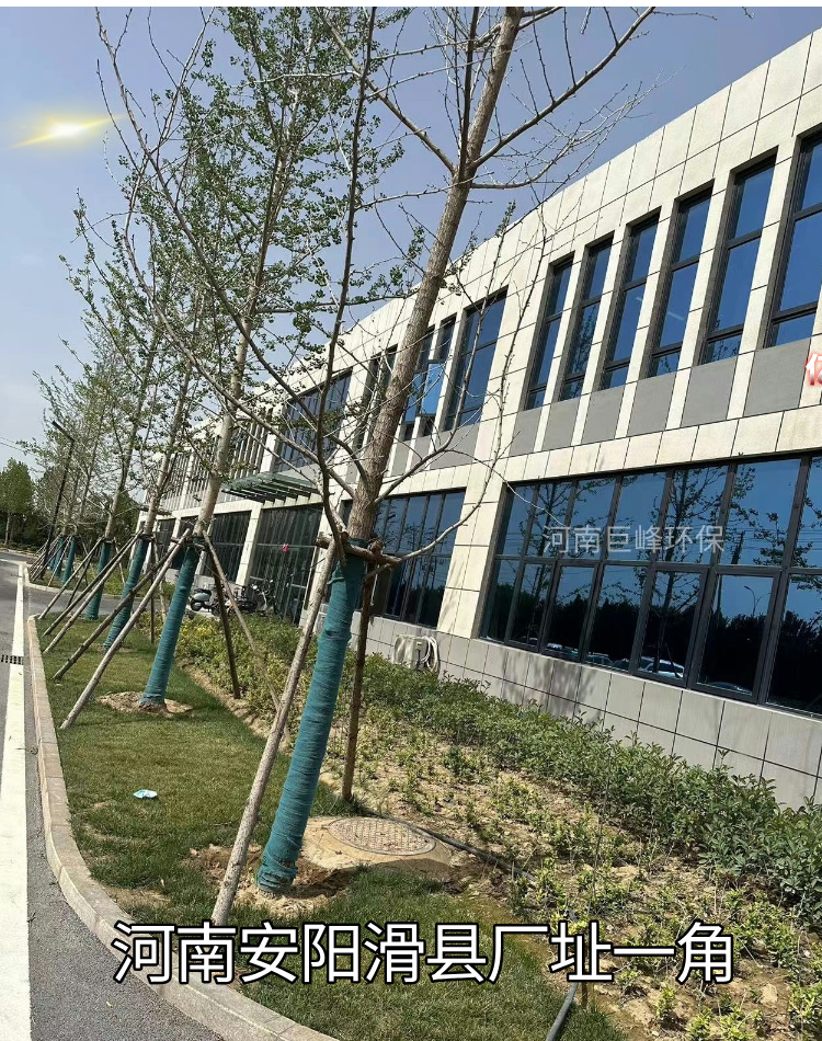 河南巨峰環(huán)保科技有限公司廠址 河南巨峰環(huán)保科技有限公司廠址